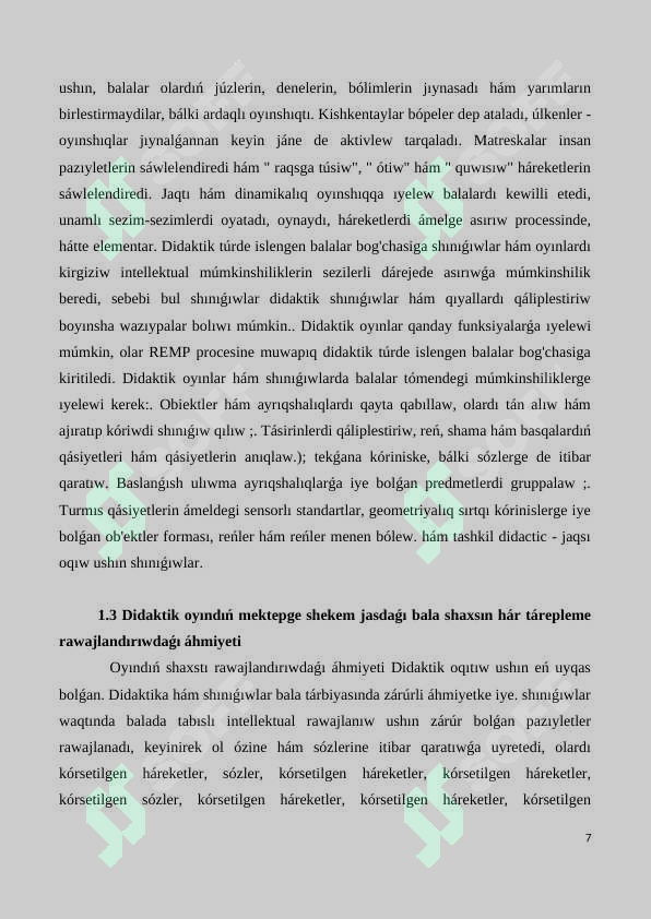 Product slide 7