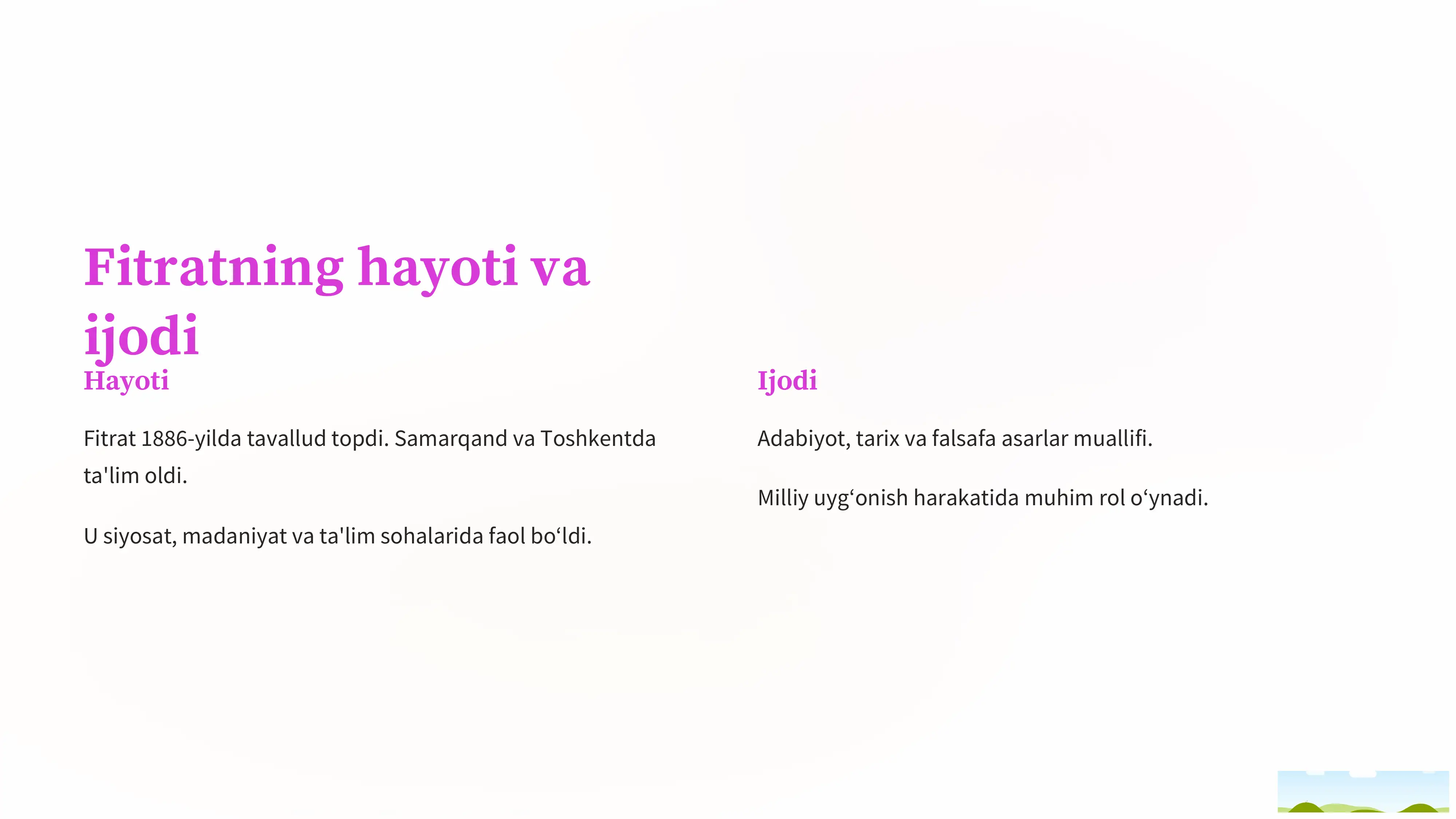 Product slide 2