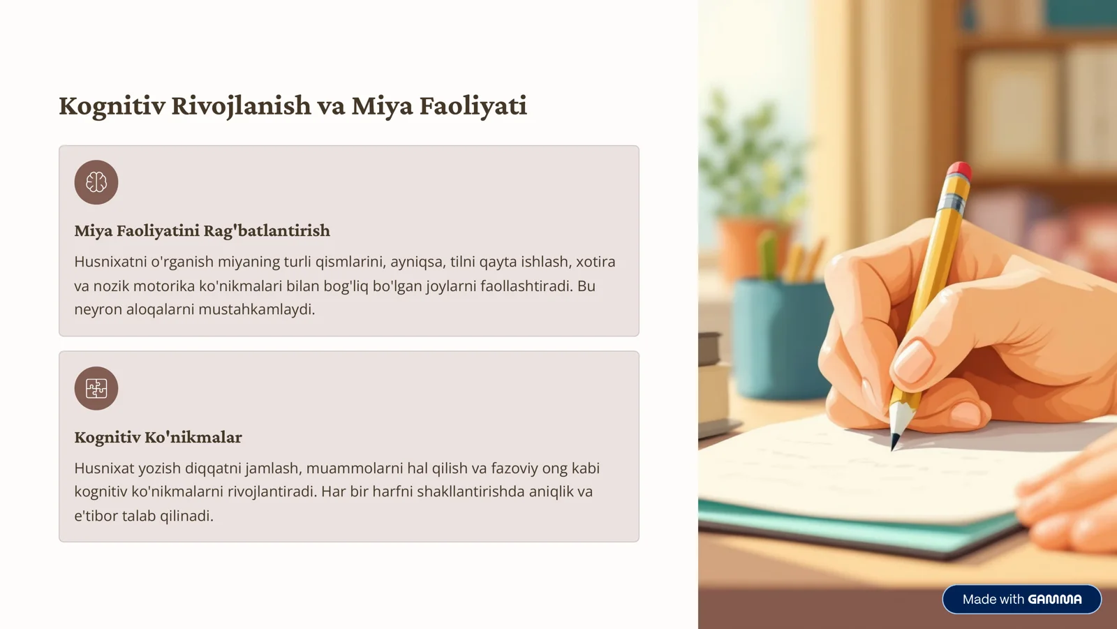 Product slide 2