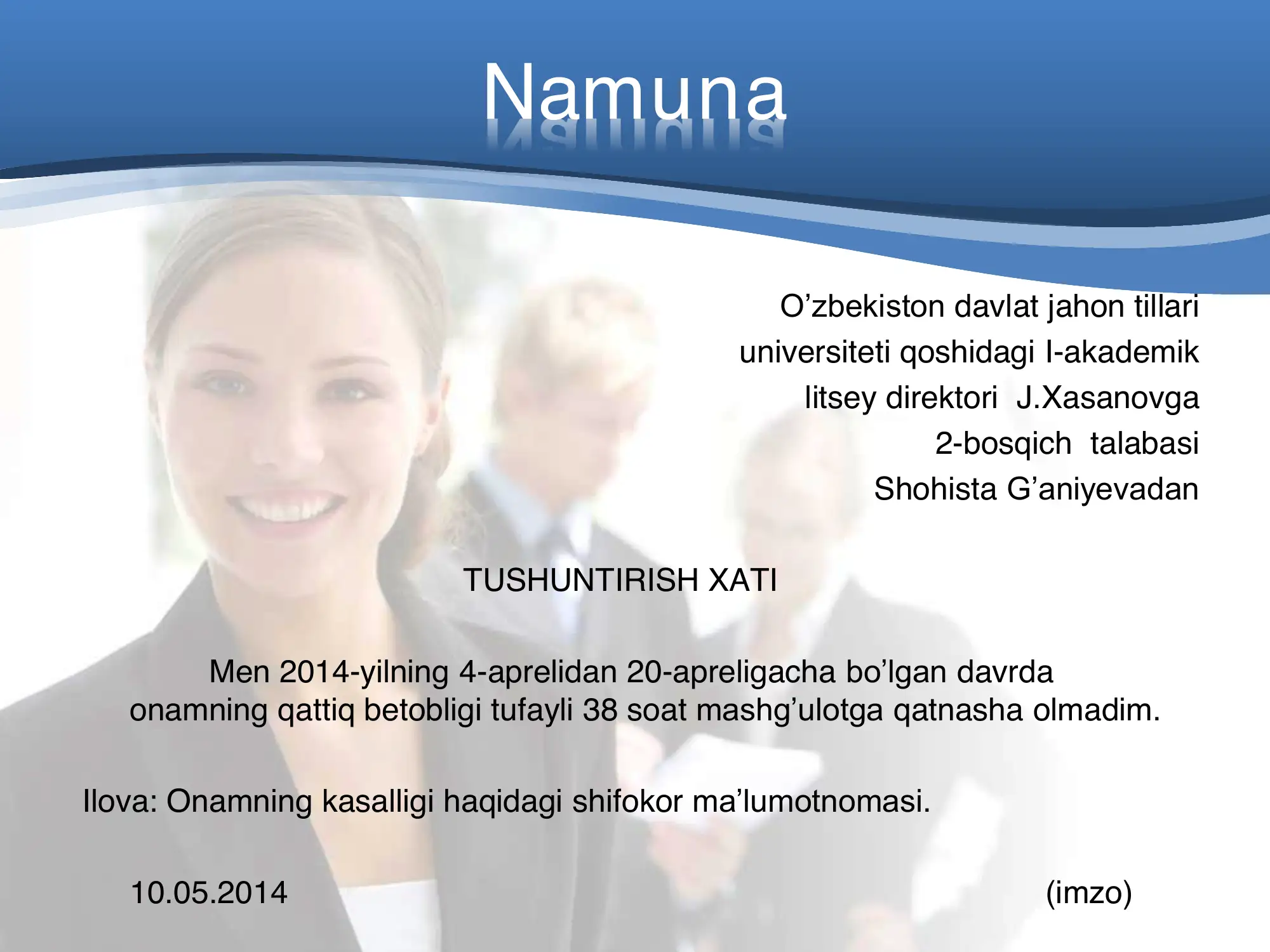Product slide 2
