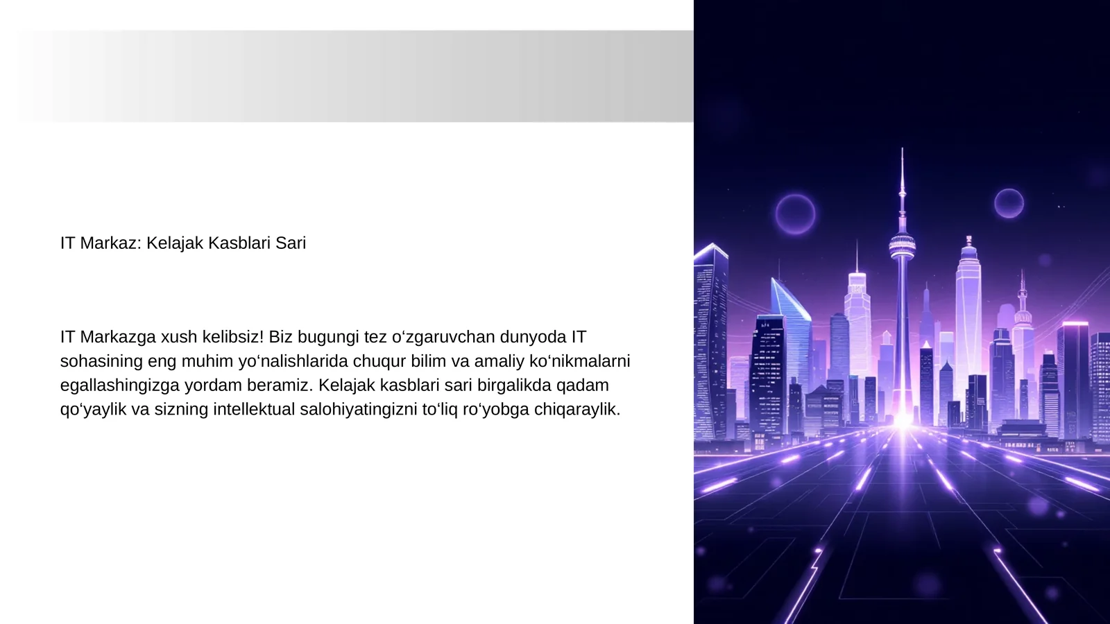 Product slide 1