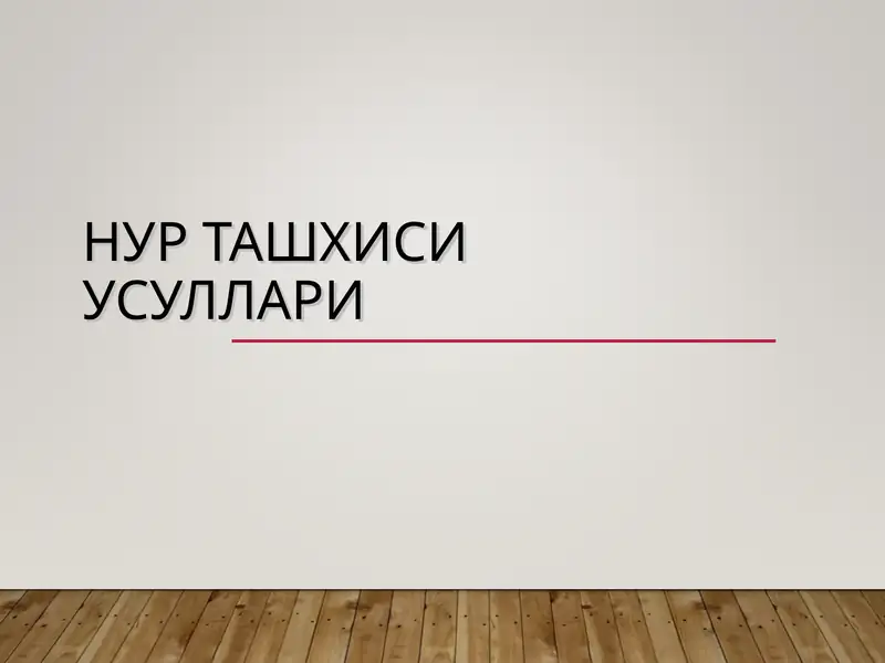 Product slide 1