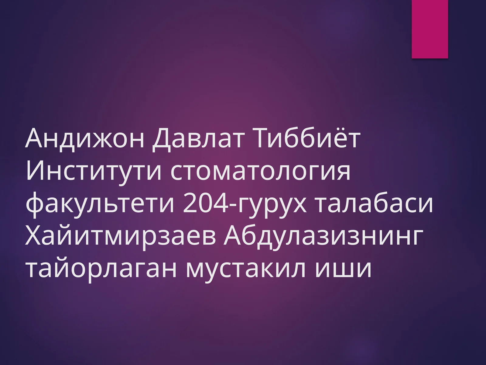 Product slide 1