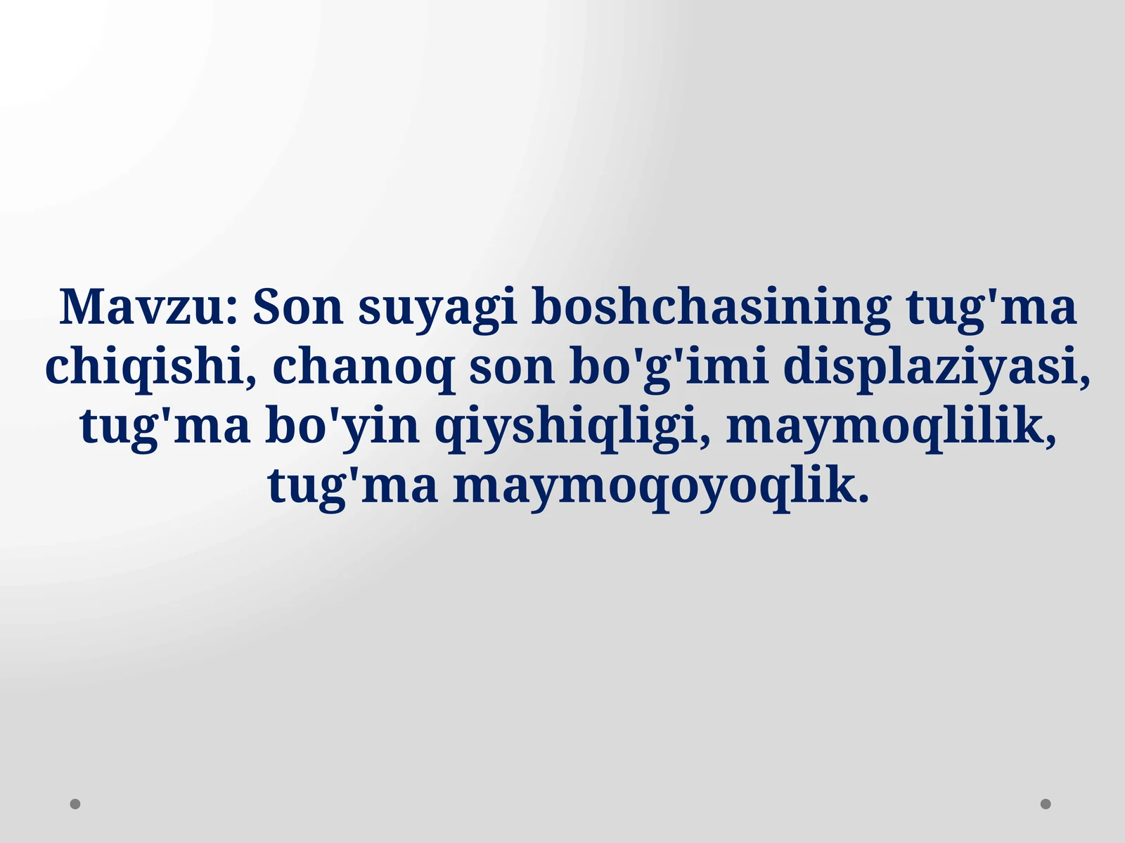 Product slide 1