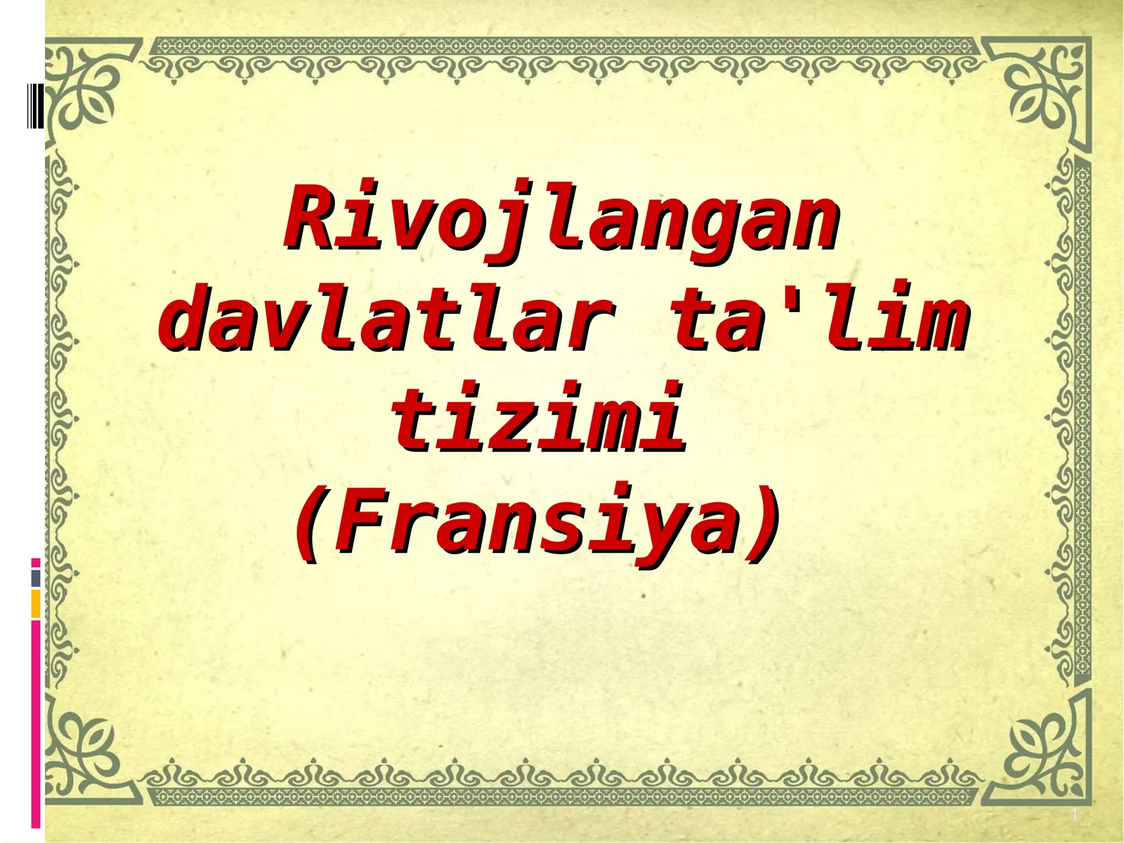 Product slide 1