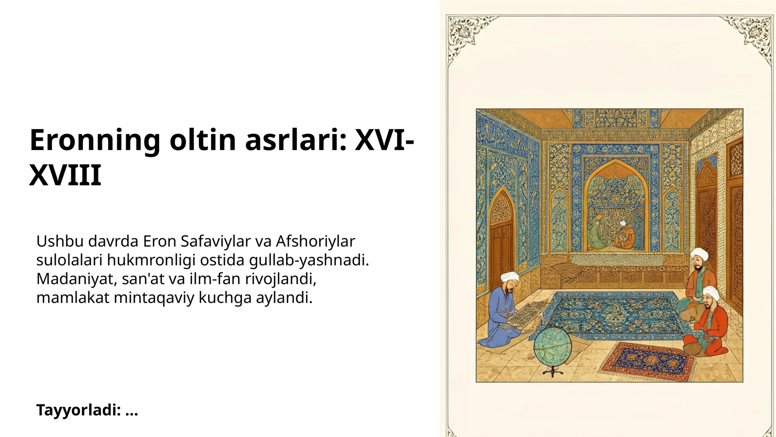 Product slide 1