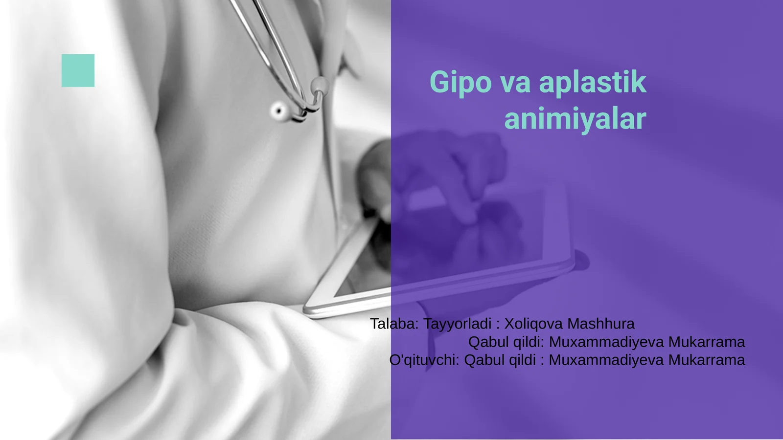 Product slide 1
