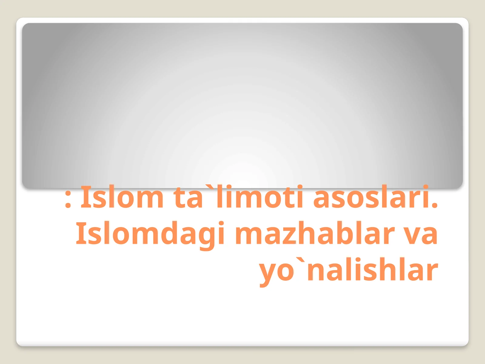 Product slide 1