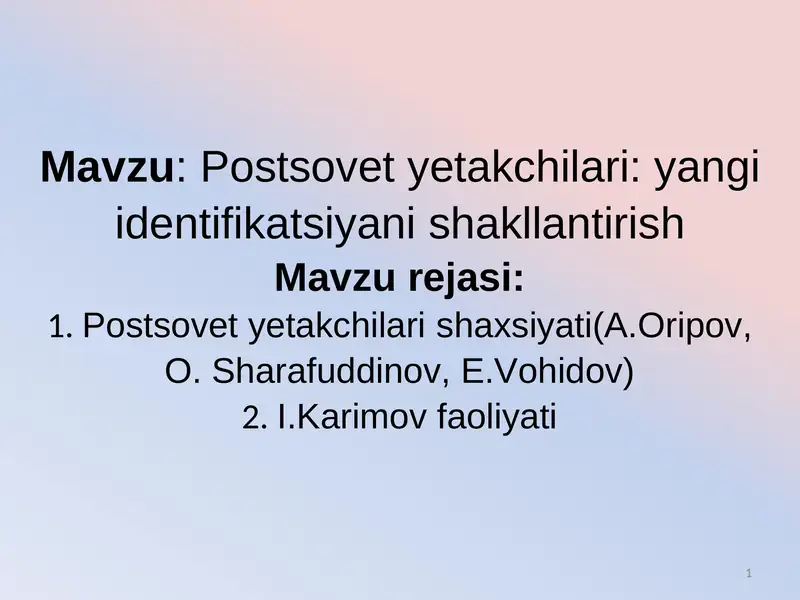 Product slide 1
