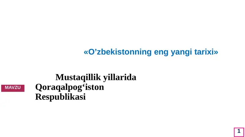 Product slide 1