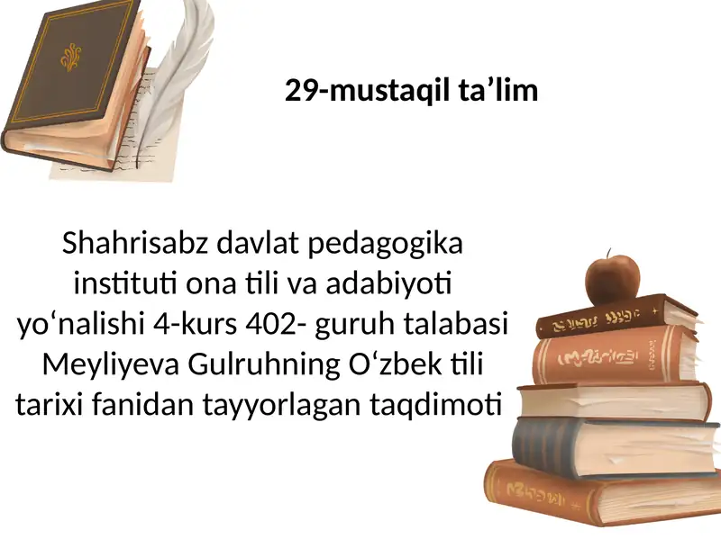 Product slide 1