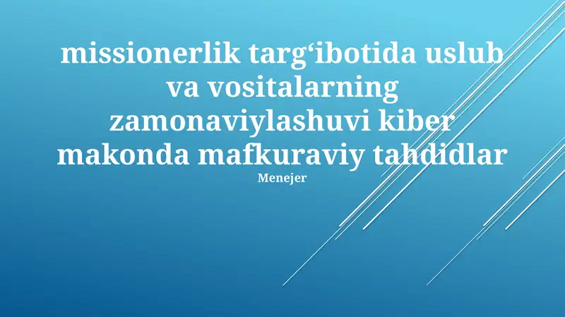 Product slide 1