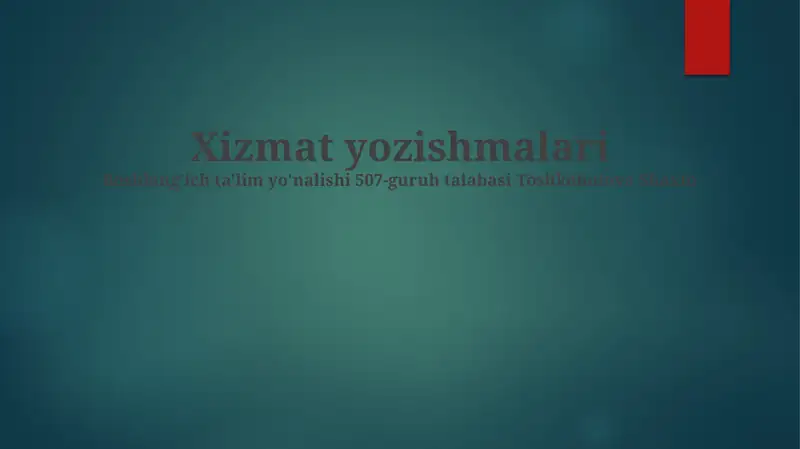 Product slide 1