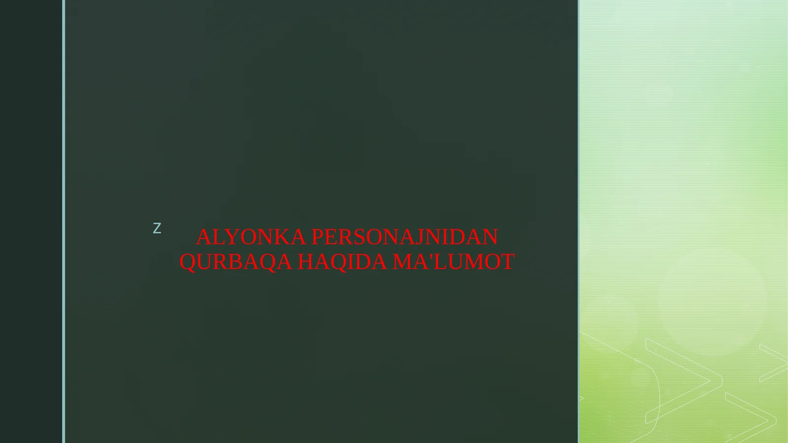 Product slide 1
