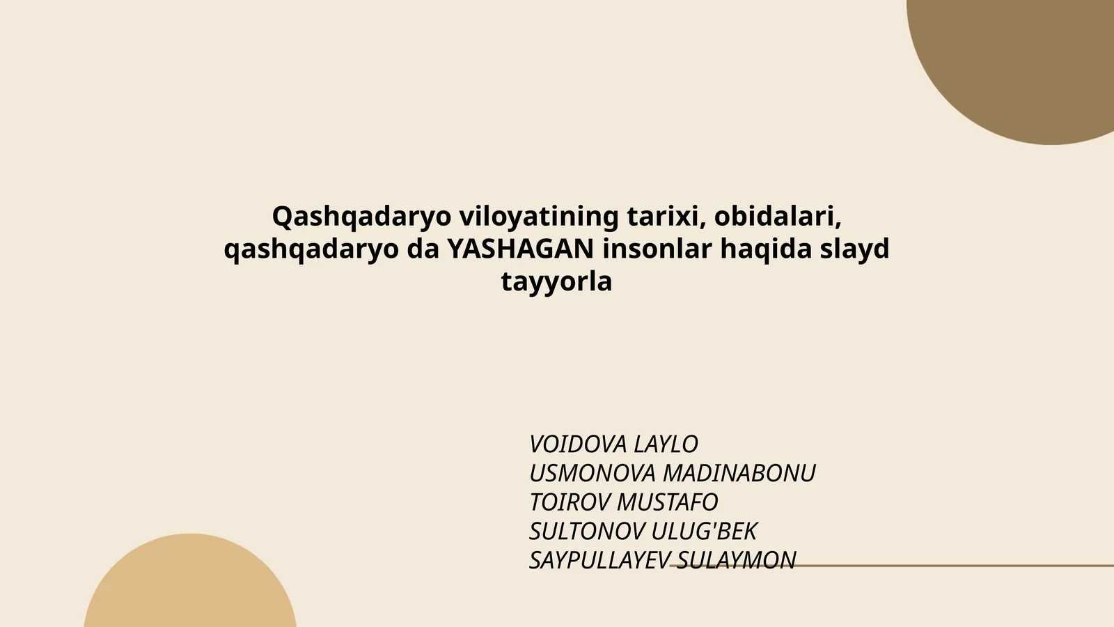 Product slide 1