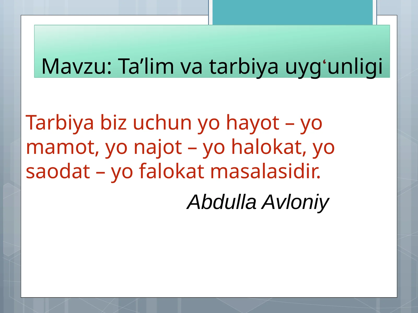 Product slide 1