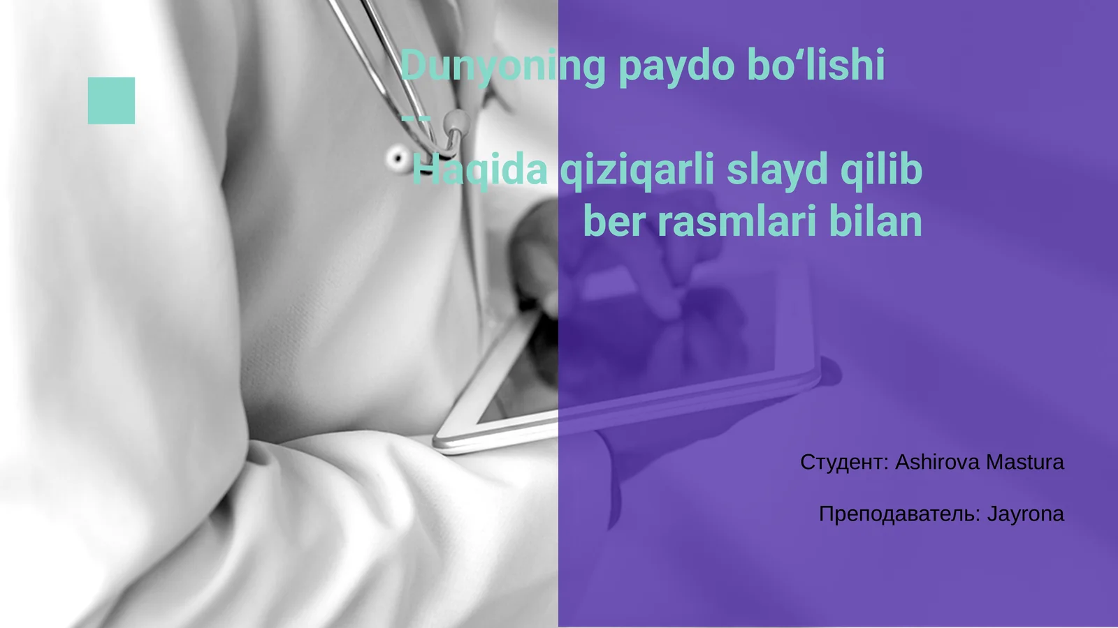 Product slide 1
