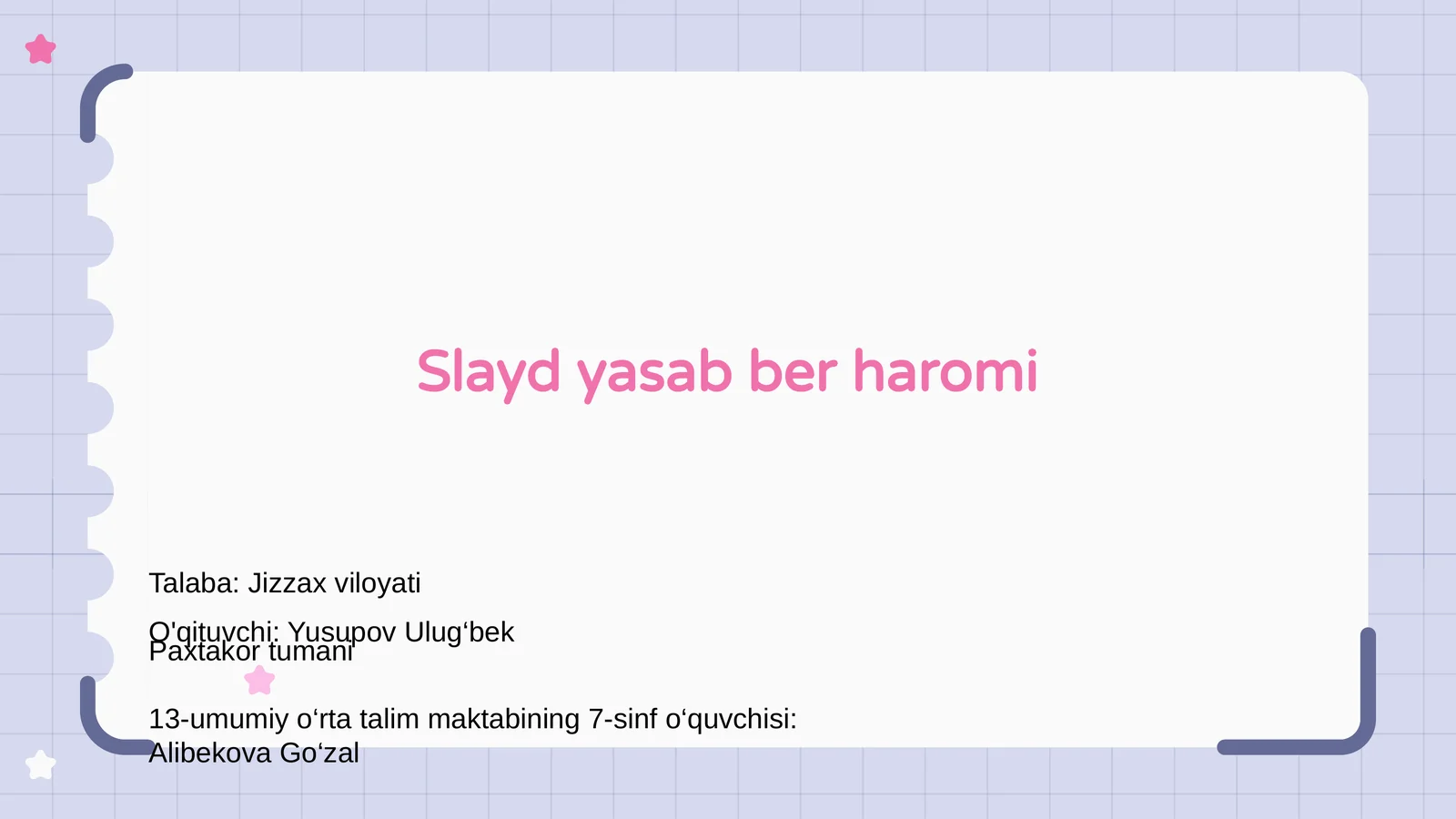 Product slide 1