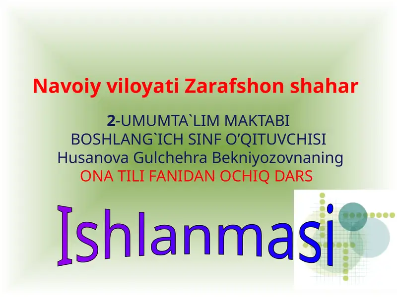 Product slide 1