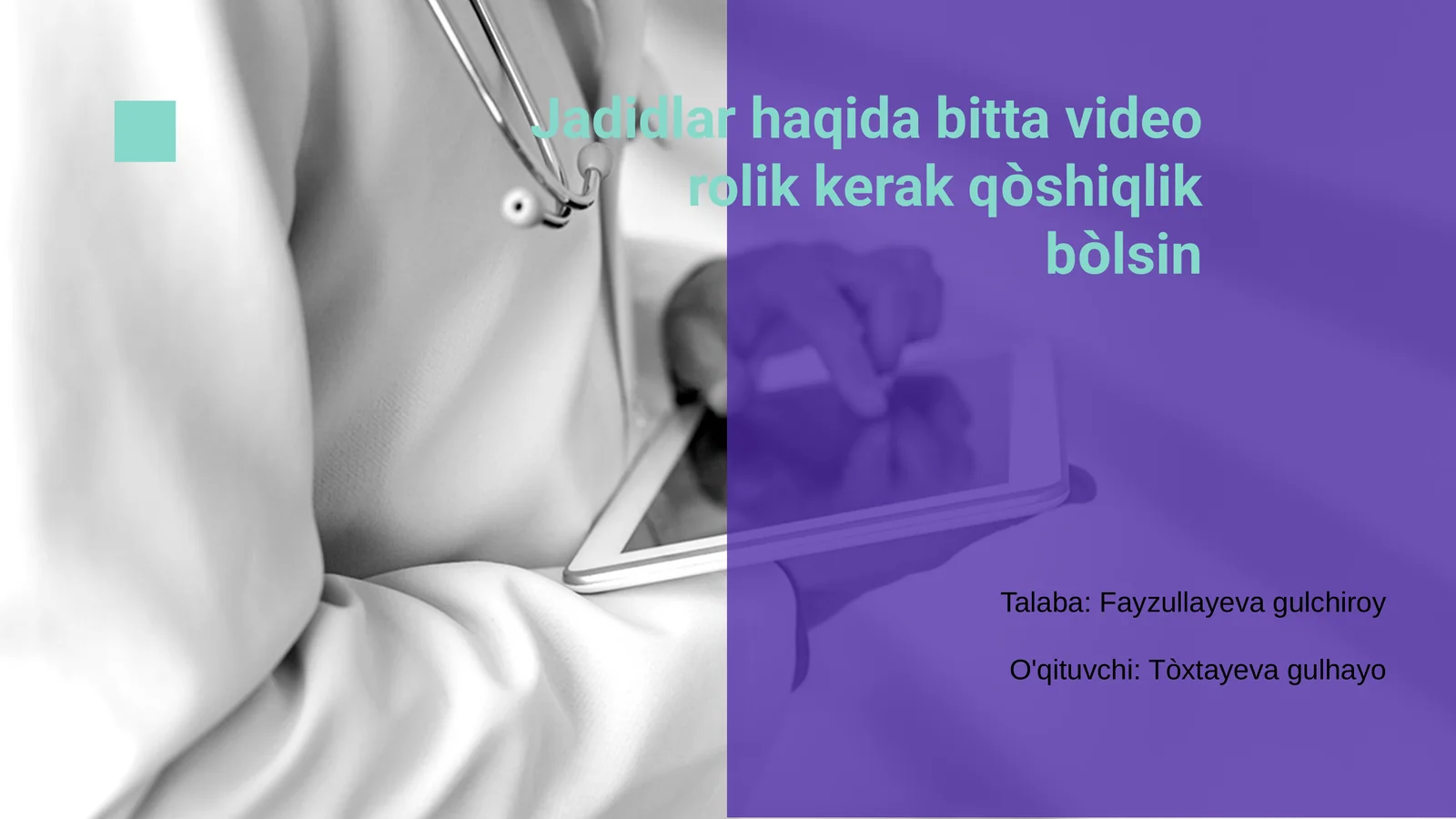Product slide 1