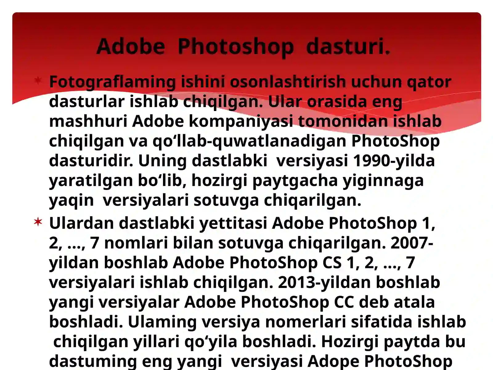 Product slide 2
