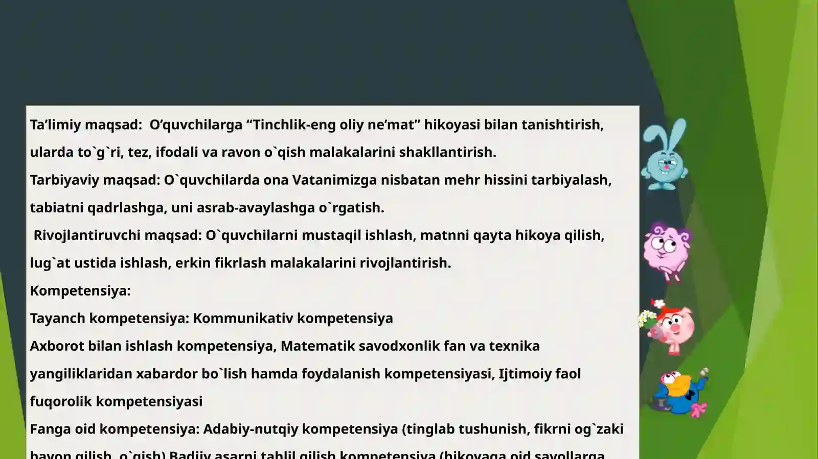 Product slide 2