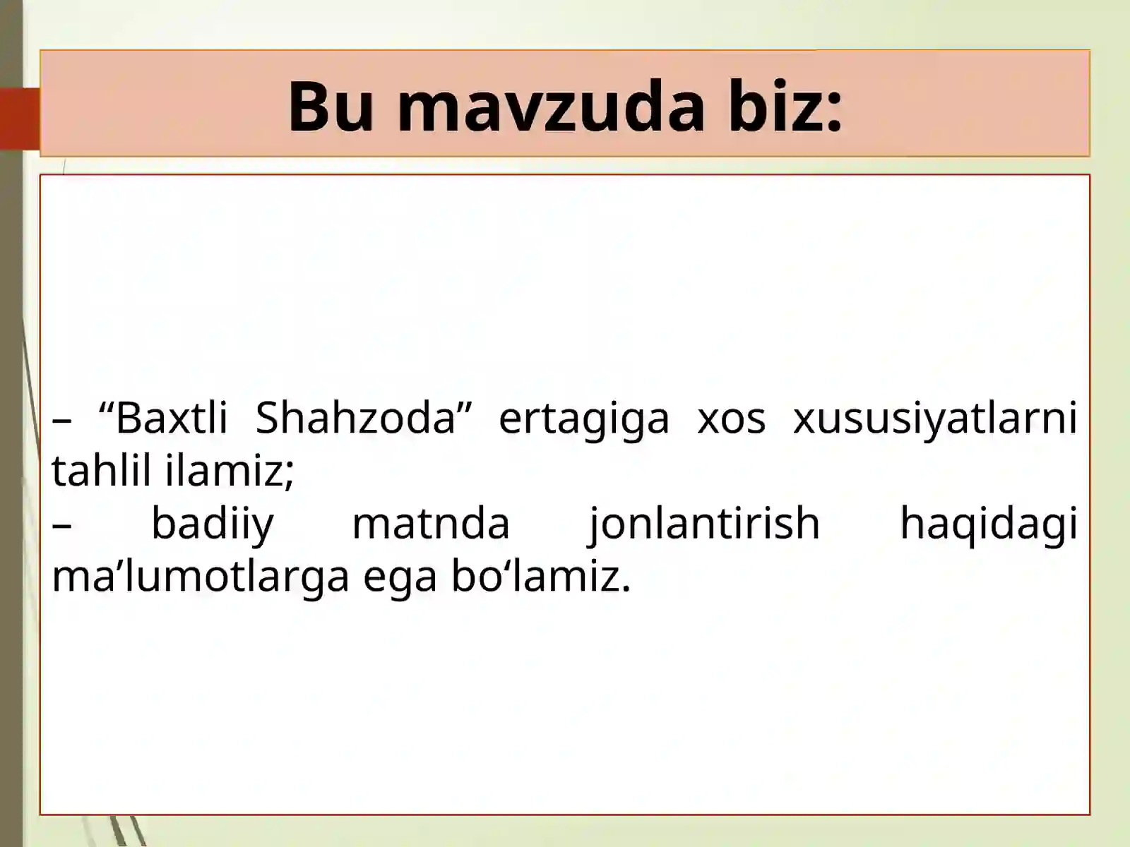 Product slide 2
