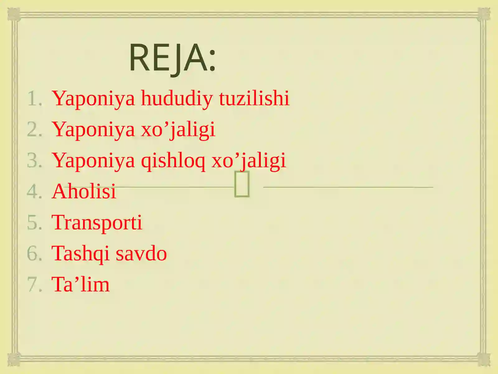 Product slide 2