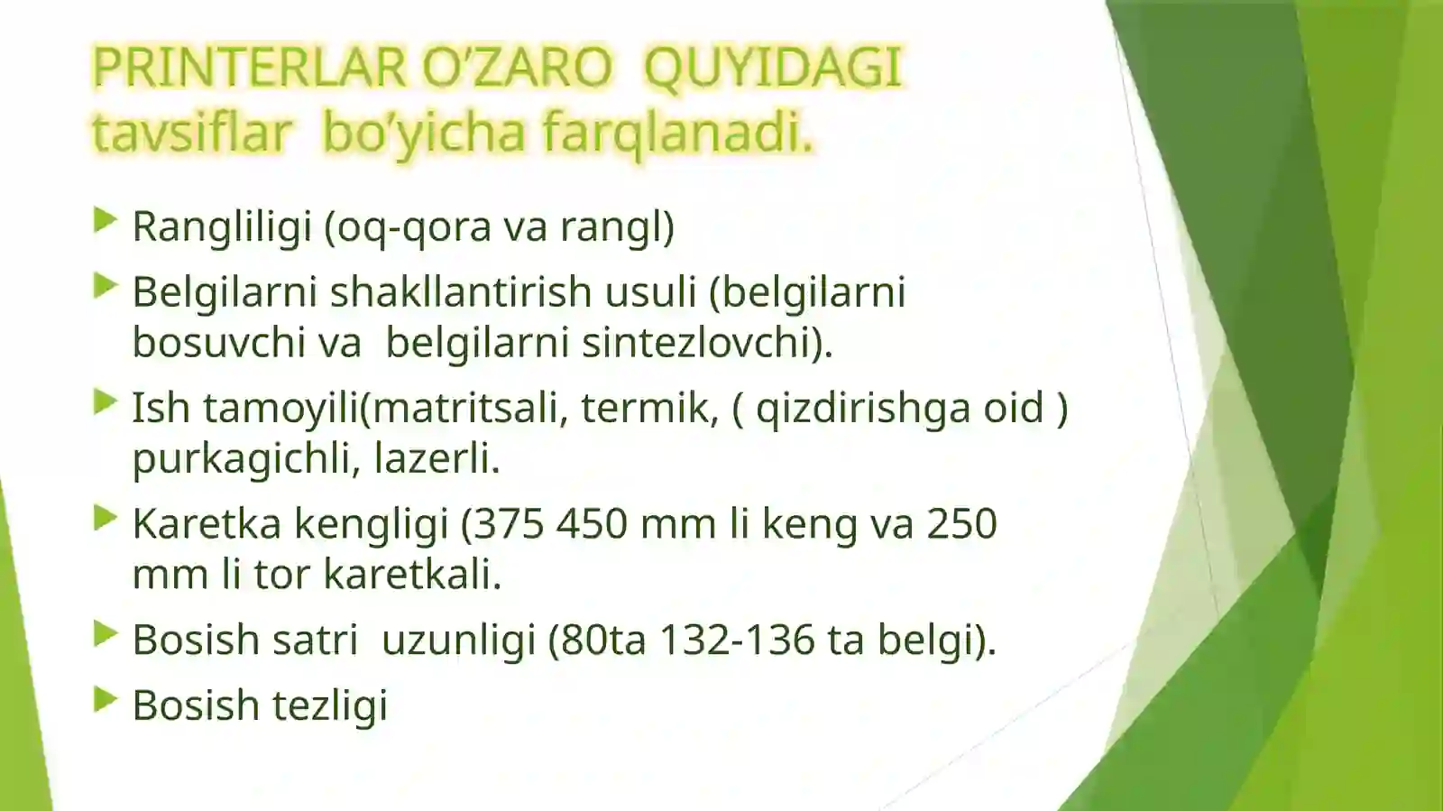 Product slide 2
