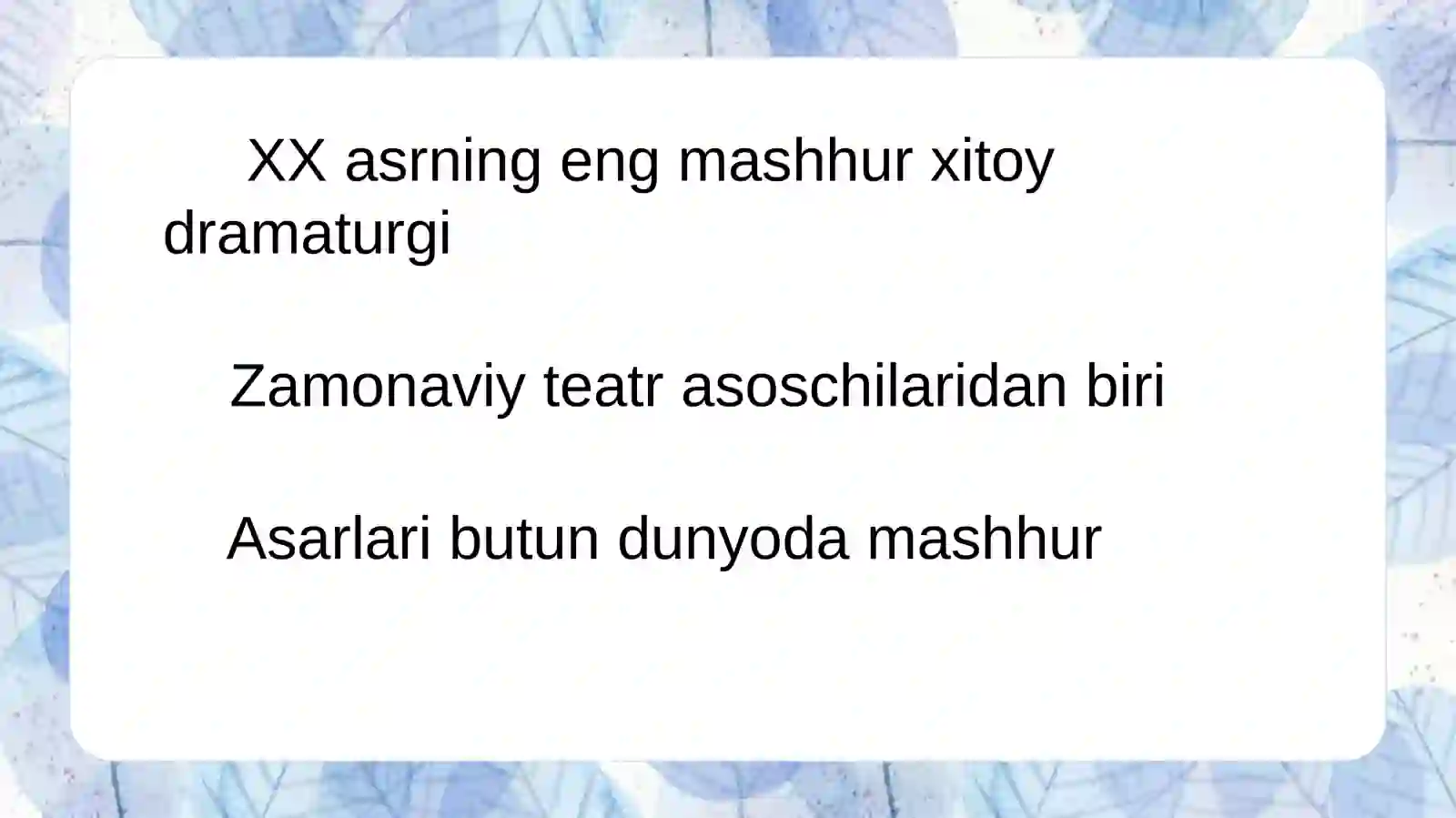 Product slide 2