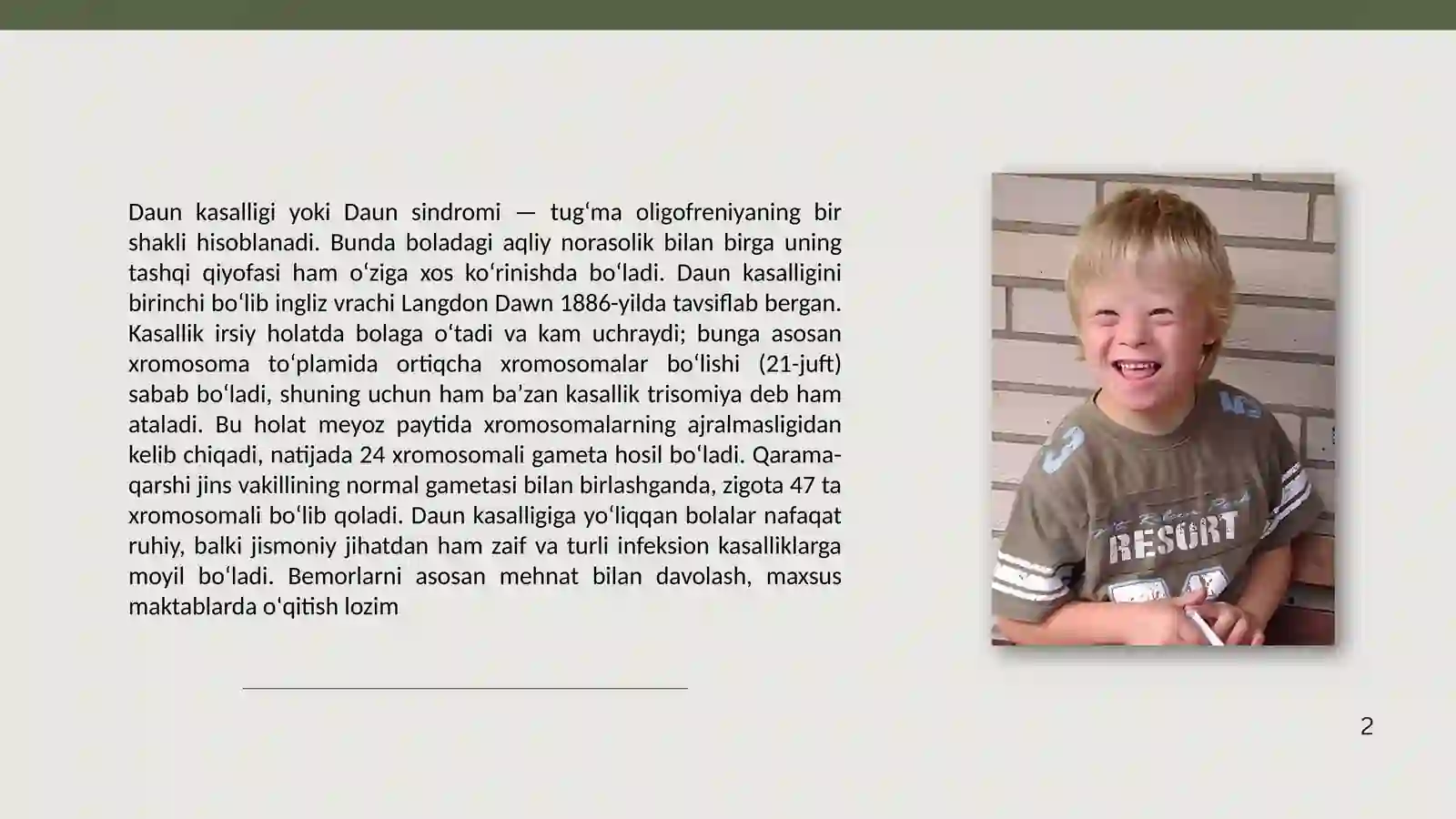 Product slide 2