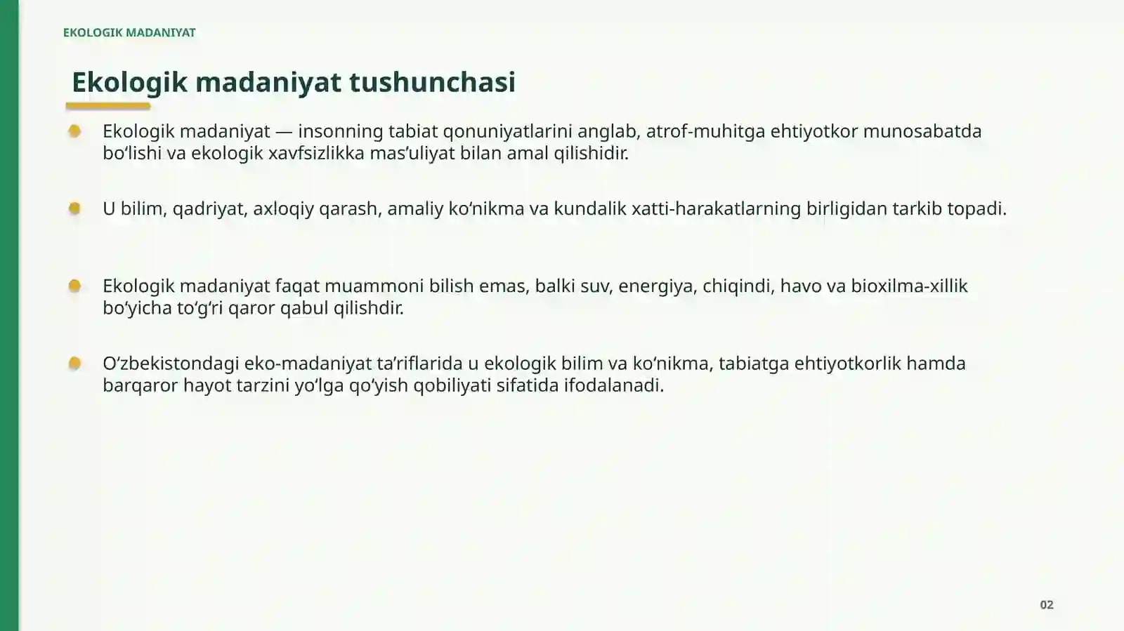 Product slide 2
