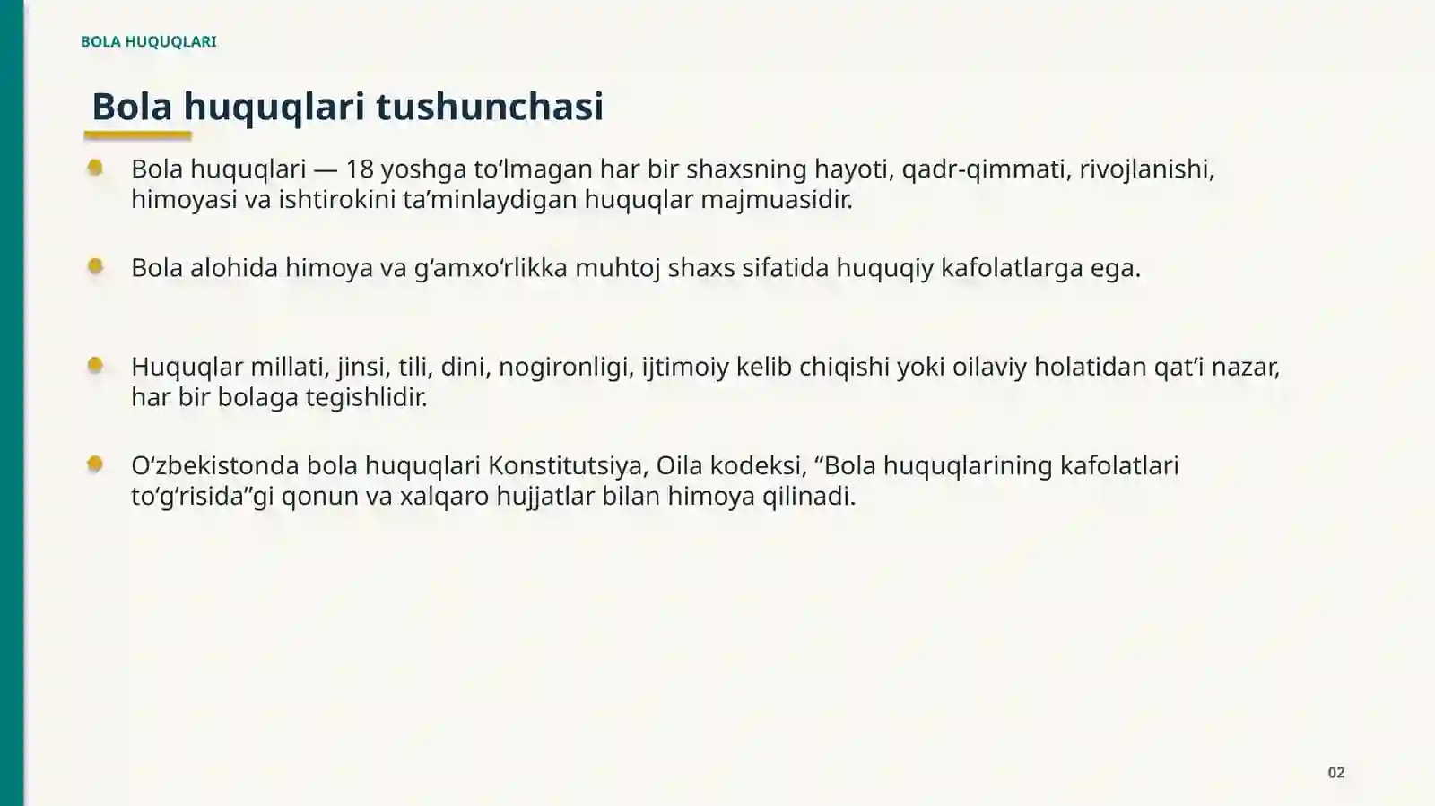 Product slide 2