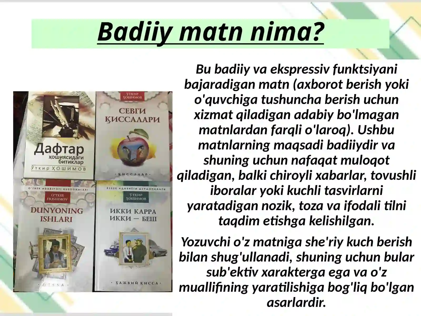 Product slide 2