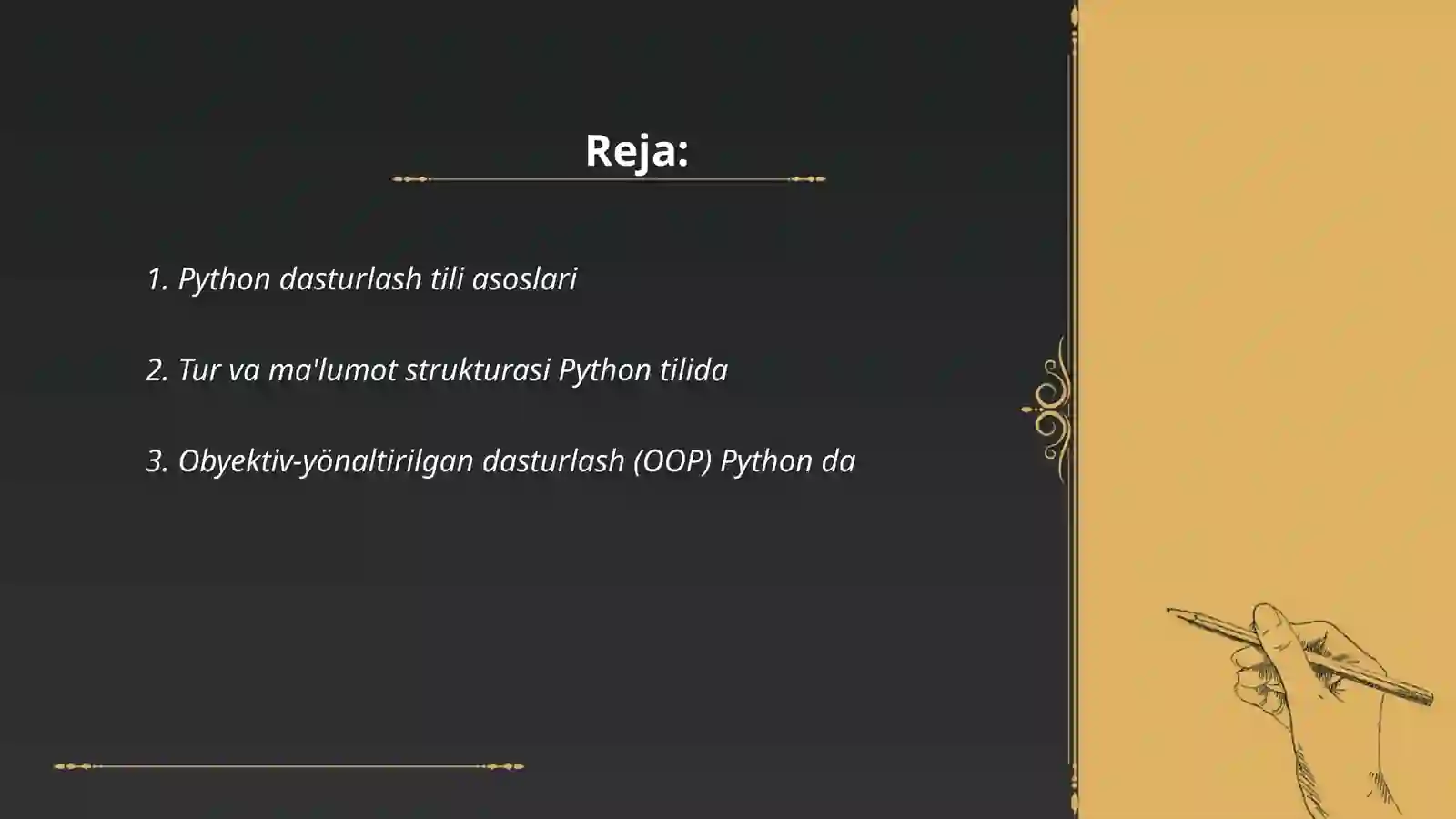 Product slide 2