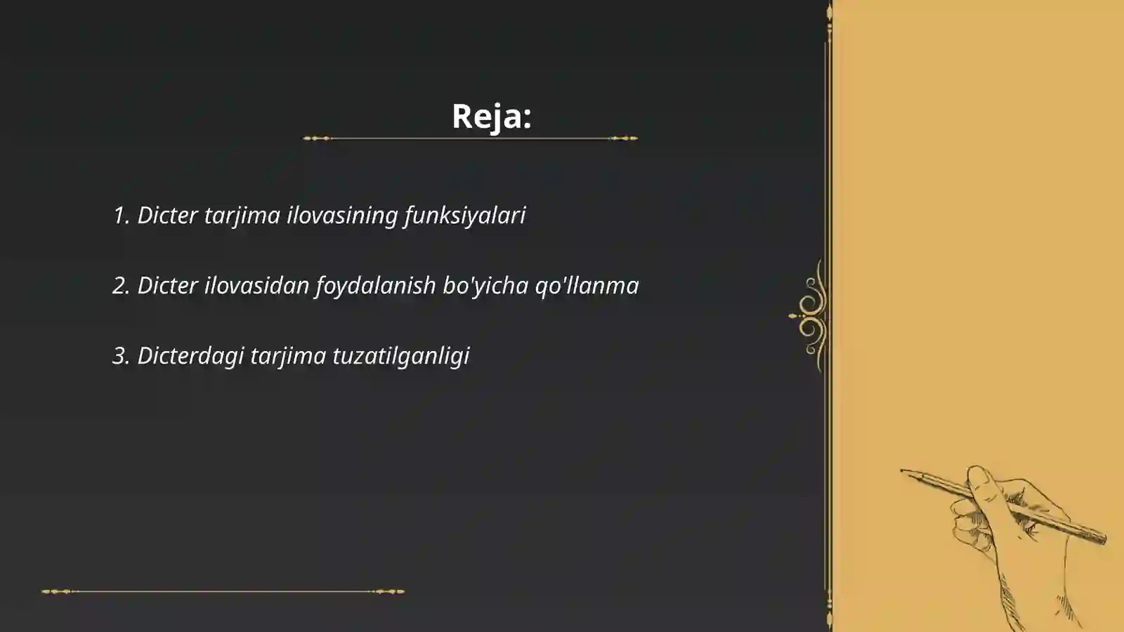 Product slide 2
