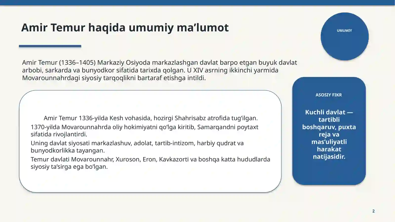 Product slide 2