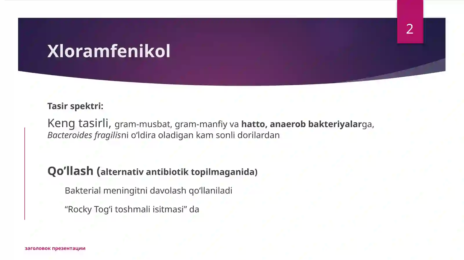 Product slide 2