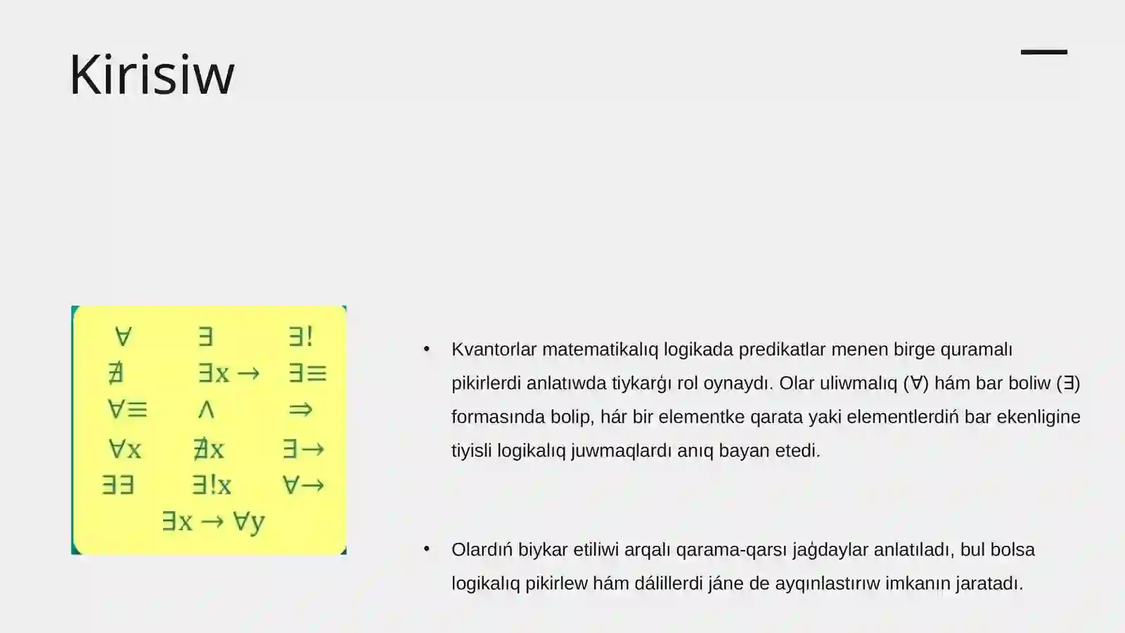 Product slide 2
