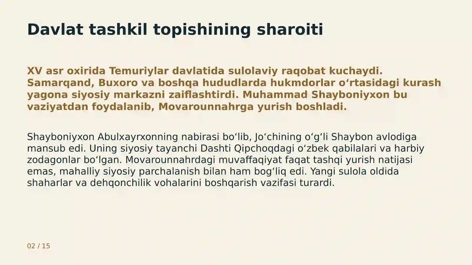 Product slide 2