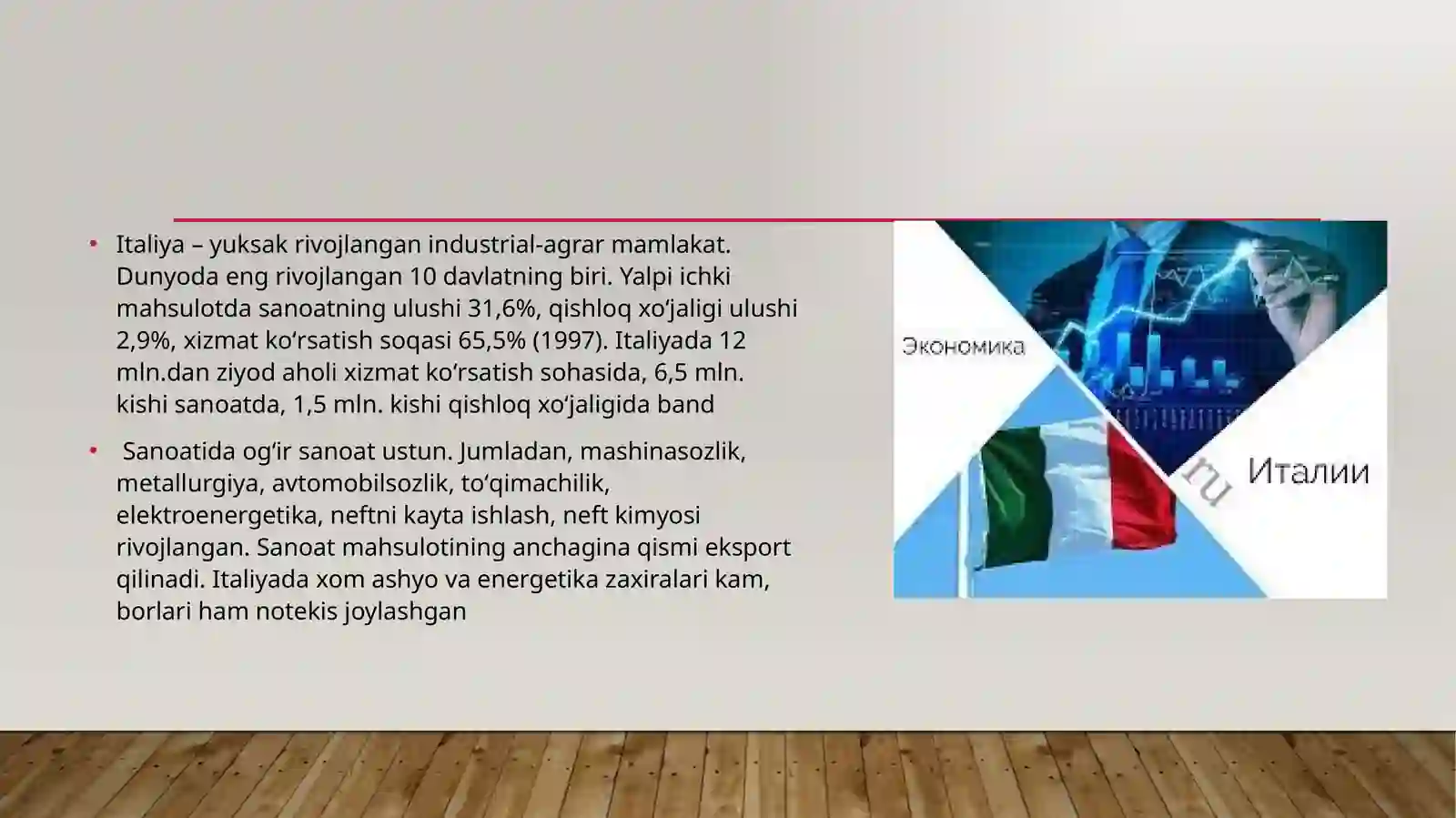 Product slide 2