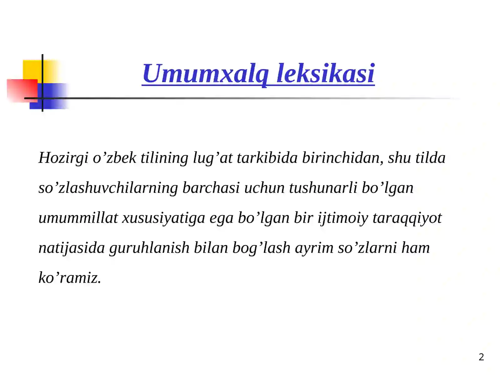 Product slide 2
