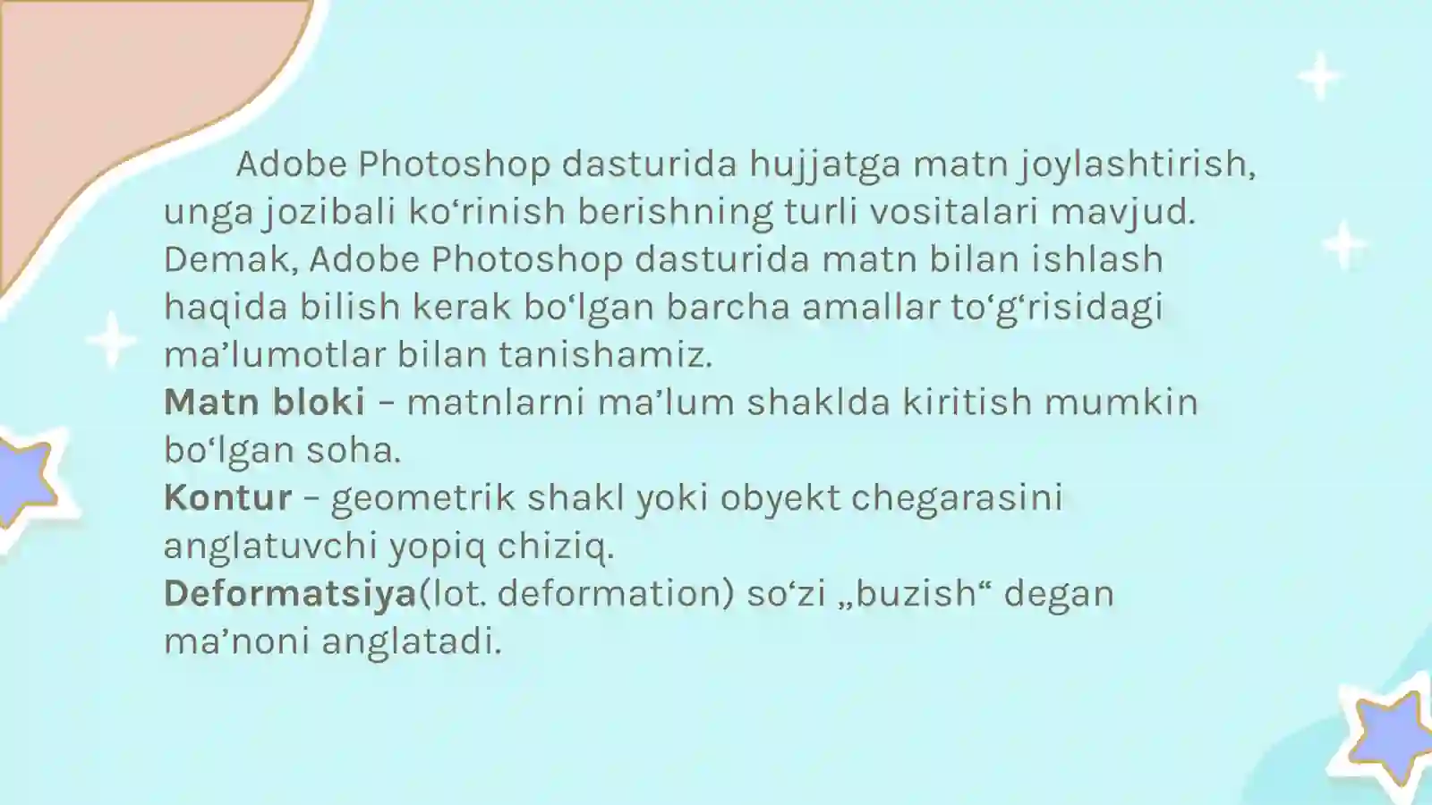 Product slide 2