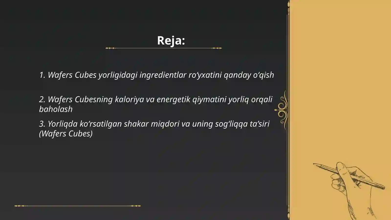 Product slide 2