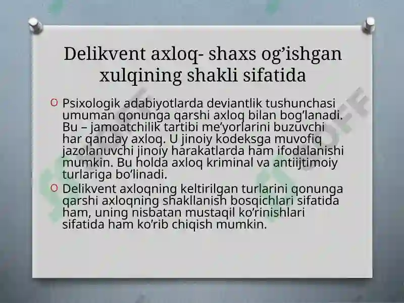 Product slide 2