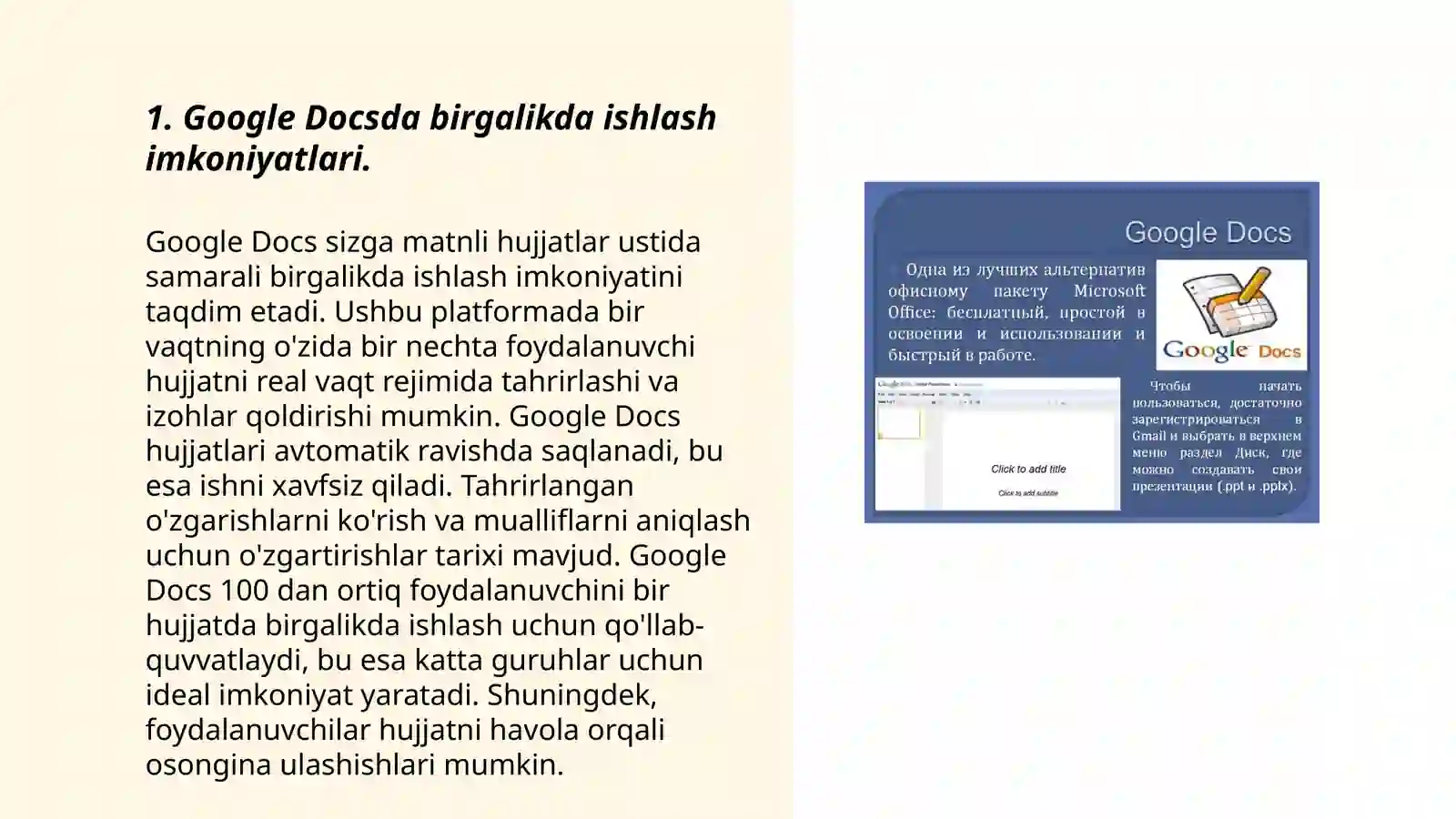 Product slide 3