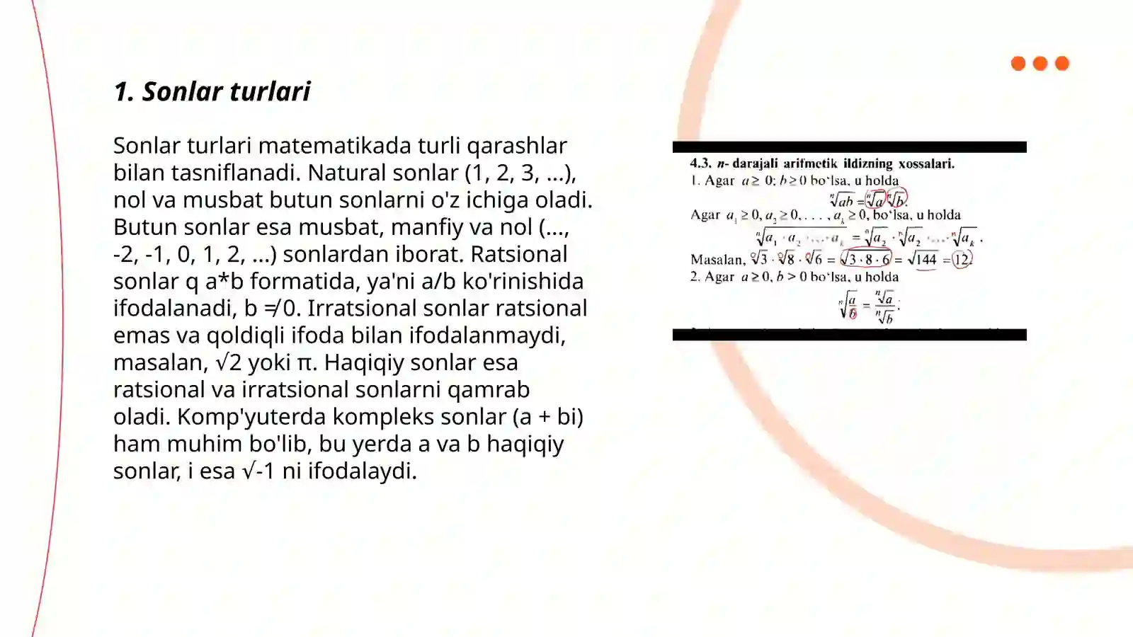 Product slide 3