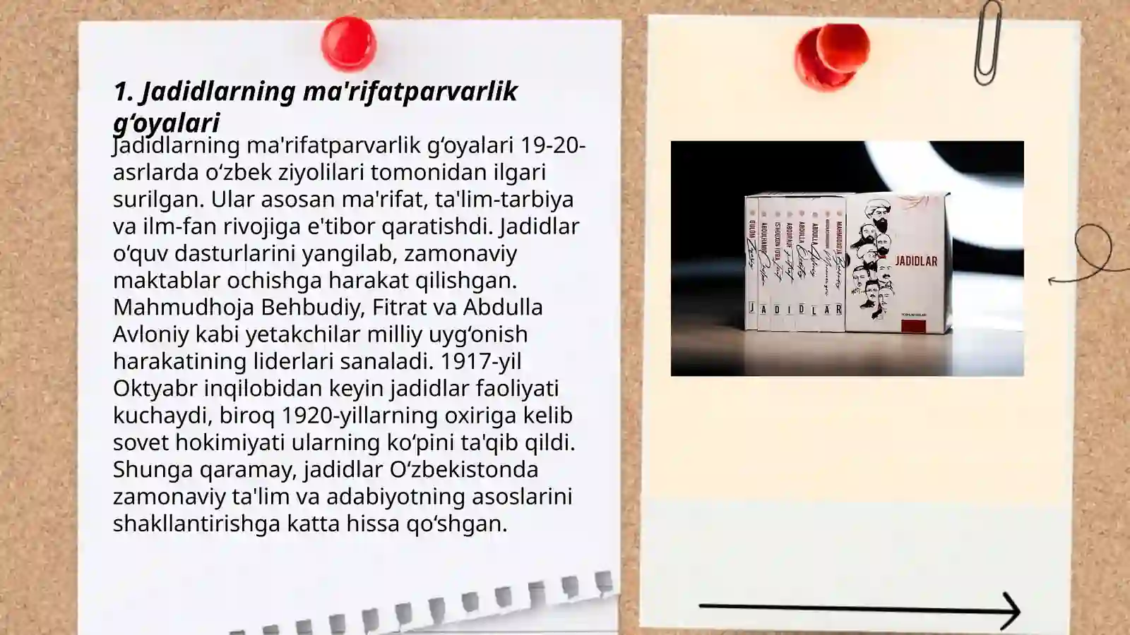 Product slide 3