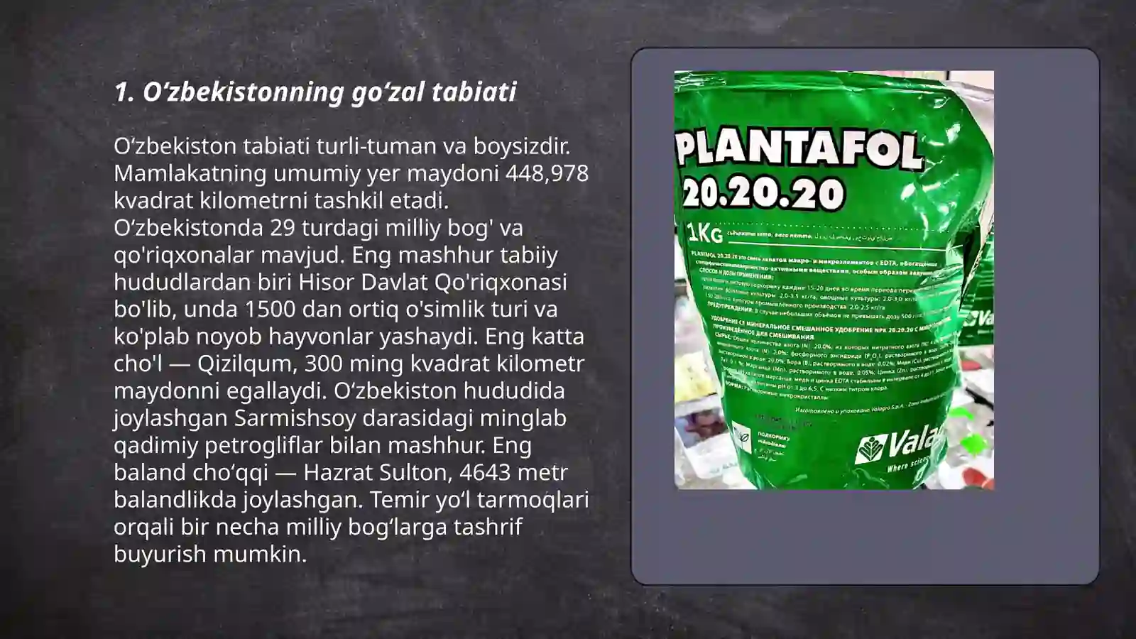 Product slide 3