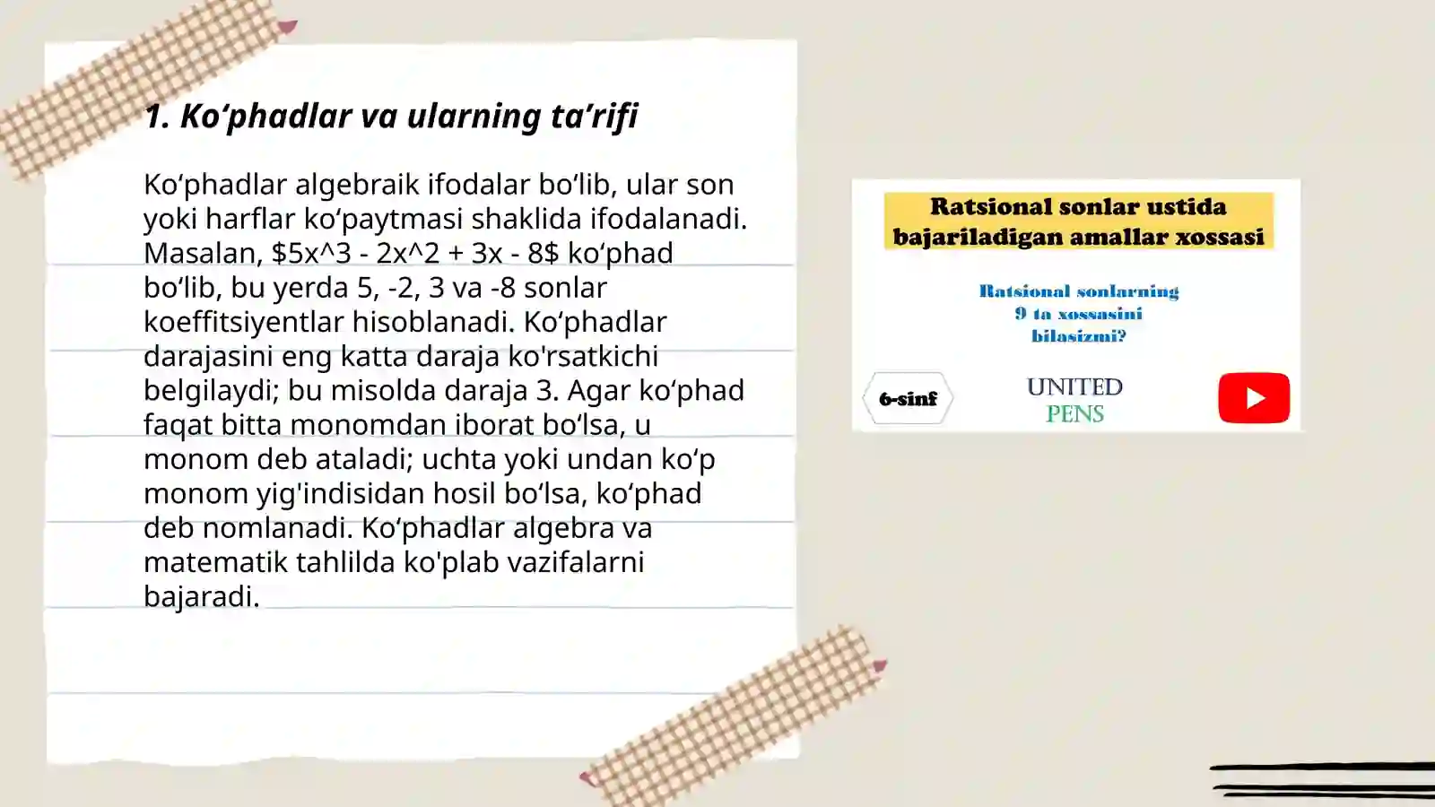 Product slide 3
